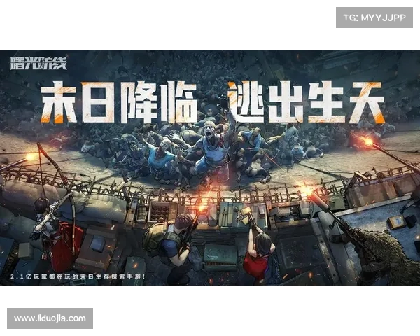 曙光之战手游—曙光之战现场攻略:曙光黎明:暗夜觉醒,纷争再燃 曙光之战手游—曙光之战现场攻略:曙光黎明:暗夜觉醒,纷争再燃