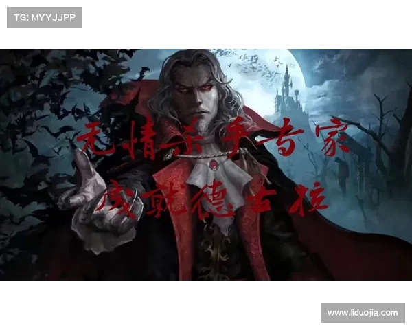 杀手游戏的终极攻略:无情,致命潜入 杀手游戏的终极攻略:无情,致命潜入