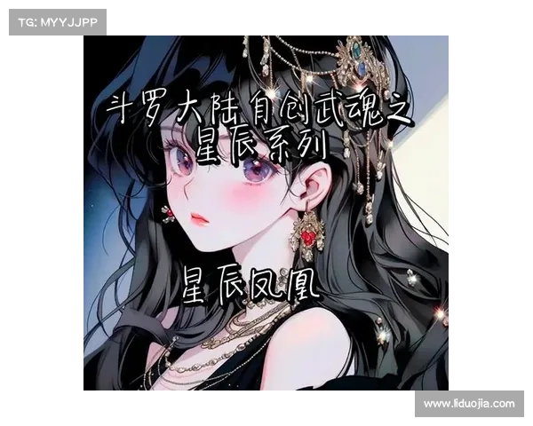 武魂挖宝攻略;武魂哪里刷:武魂挖宝秘典:寻宝奇遇,财宝尽现 武魂挖宝攻略;武魂哪里刷:武魂挖宝秘典:寻宝奇遇,财宝尽现