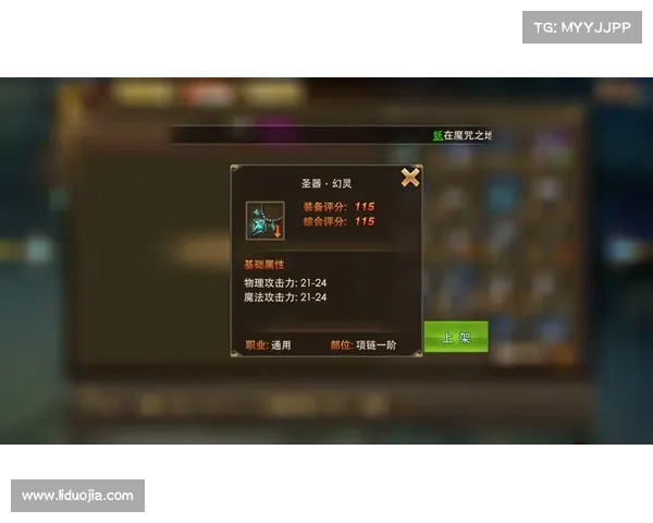 永恒纪元符文塔攻略_永恒纪元铭文天赋:永恒纪元符文塔终极通关宝典:从入门到精通 永恒纪元符文塔攻略_永恒纪元铭文天赋:永恒纪元符文塔终极通关宝典:从入门到精通