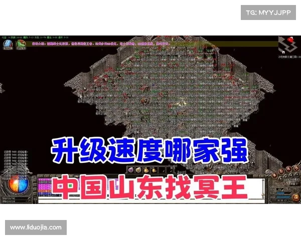 热血传奇 升级攻略—热血传奇 升级攻略图:《热血传奇:升级宝典——疾速提升等级指南》 热血传奇 升级攻略—热血传奇 升级攻略图:《热血传奇:升级宝典——疾速提升等级指南》