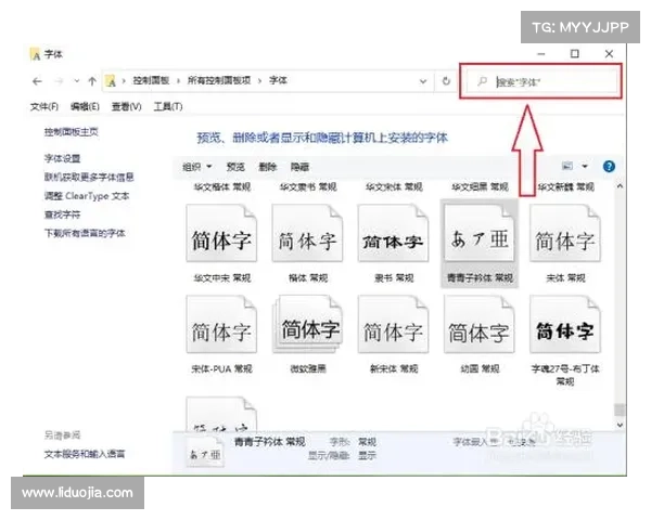 电脑游戏拷贝指南 电脑游戏拷贝指南