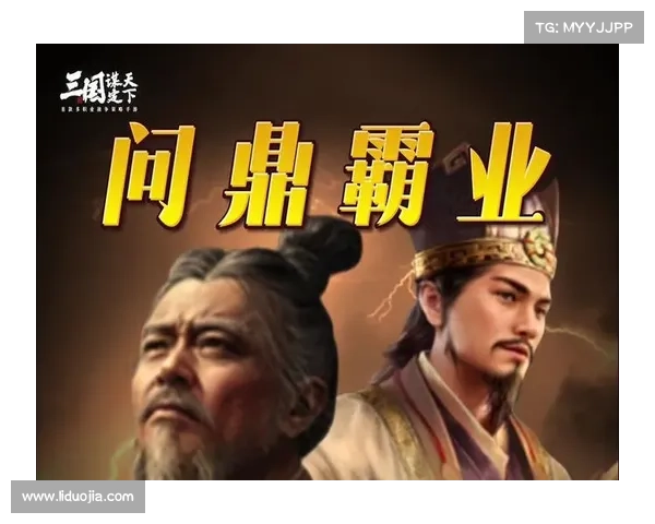 硬霸英雄无双攻略:驰骋战火,问鼎霸业之路 硬霸英雄无双攻略:驰骋战火,问鼎霸业之路