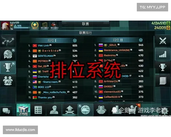 红警:调兵种血量为中心,战略博弈再升级 红警:调兵种血量为中心,战略博弈再升级