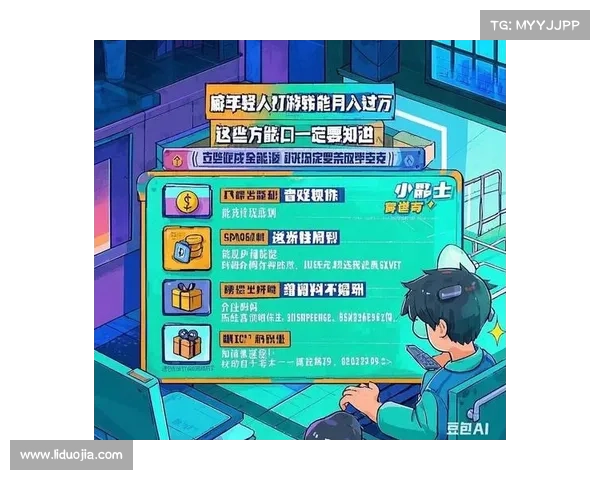 行会2当铺:赚钱秘籍揭秘 行会2当铺:赚钱秘籍揭秘