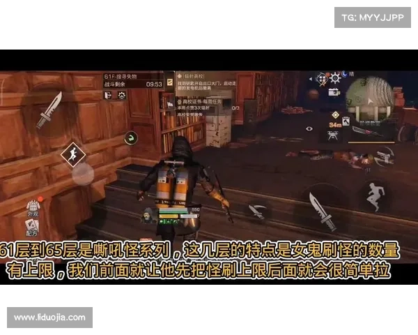 辐射高校65层:一分钟过关秘籍揭秘 辐射高校65层:一分钟过关秘籍揭秘