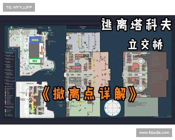 逃离塔科夫:地图之谜 逃离塔科夫:地图之谜