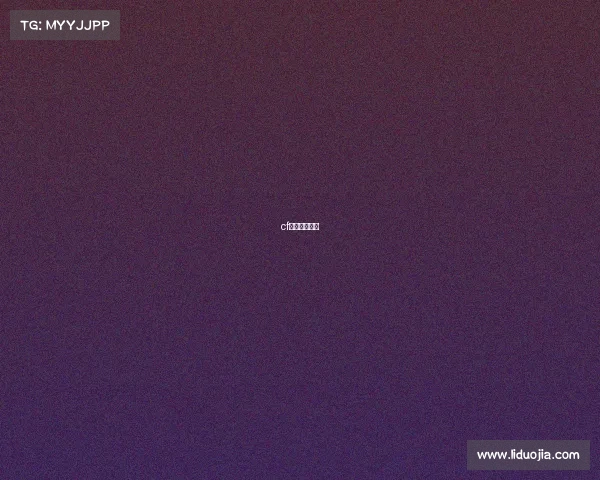 cf手游电竞子涵