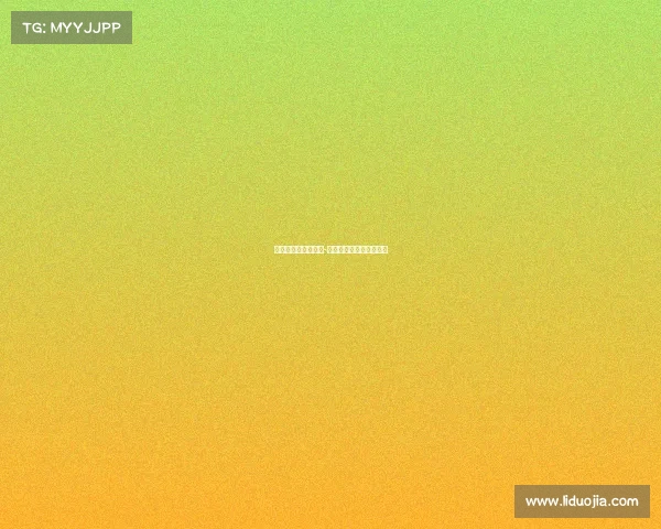 上海大学生电子竞技-上海大学生电子竞技比赛