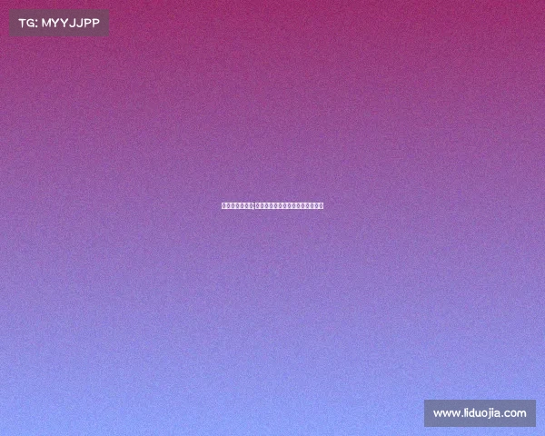 忠诚杯电子竞技;忠诚杯电子竞技大赛主持人是谁啊