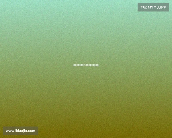 指尖电子竞技百强;指尖电子竞技怎么没了