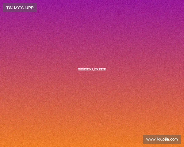 电子竞技嘲讽合集cf_职业cf电子竞技