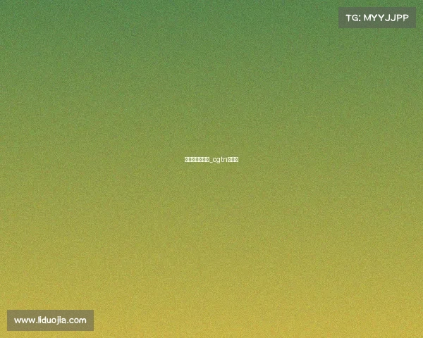 电子竞技孟晚舟_cgtn孟晚舟